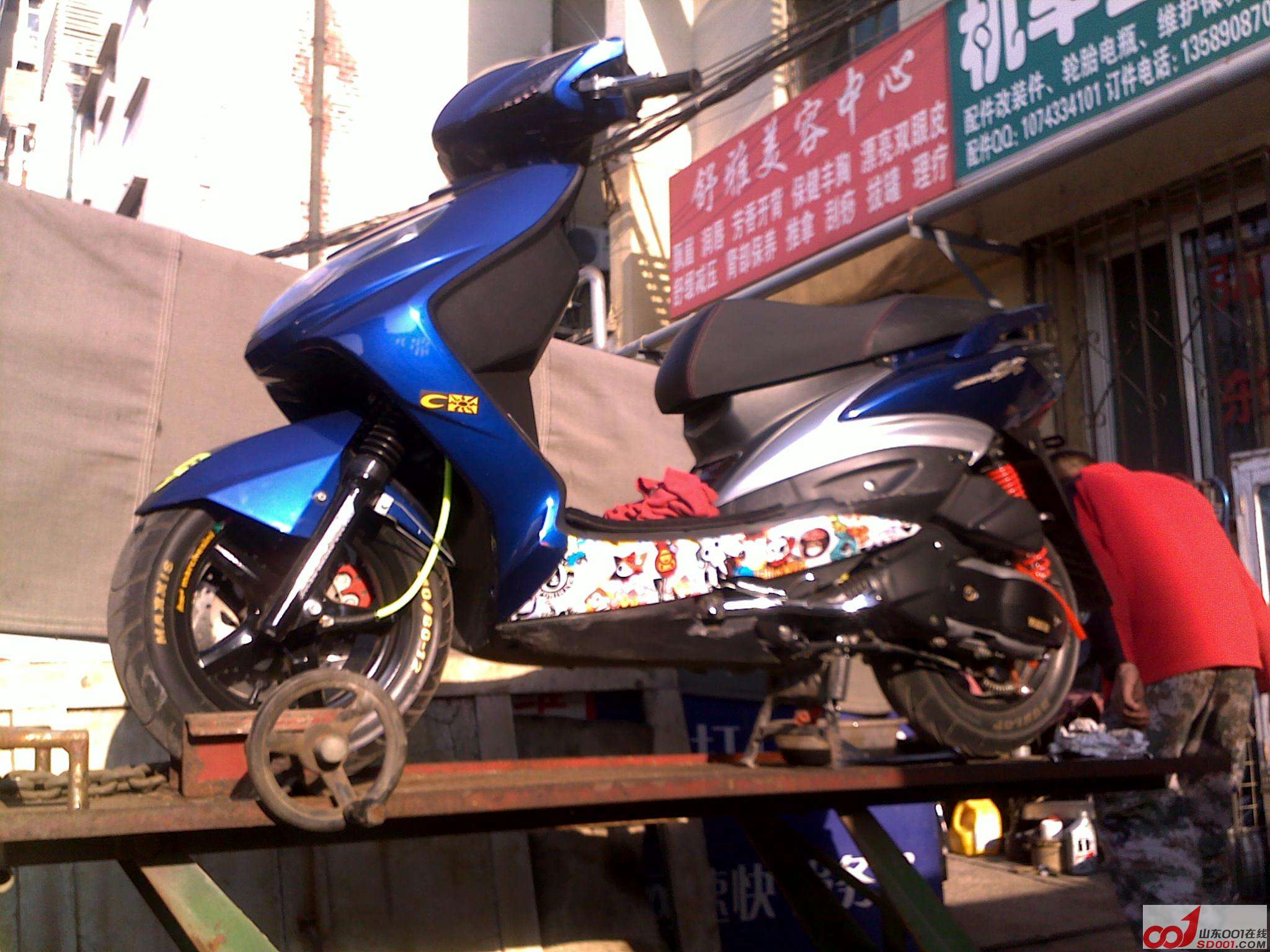 20120515150.jpg