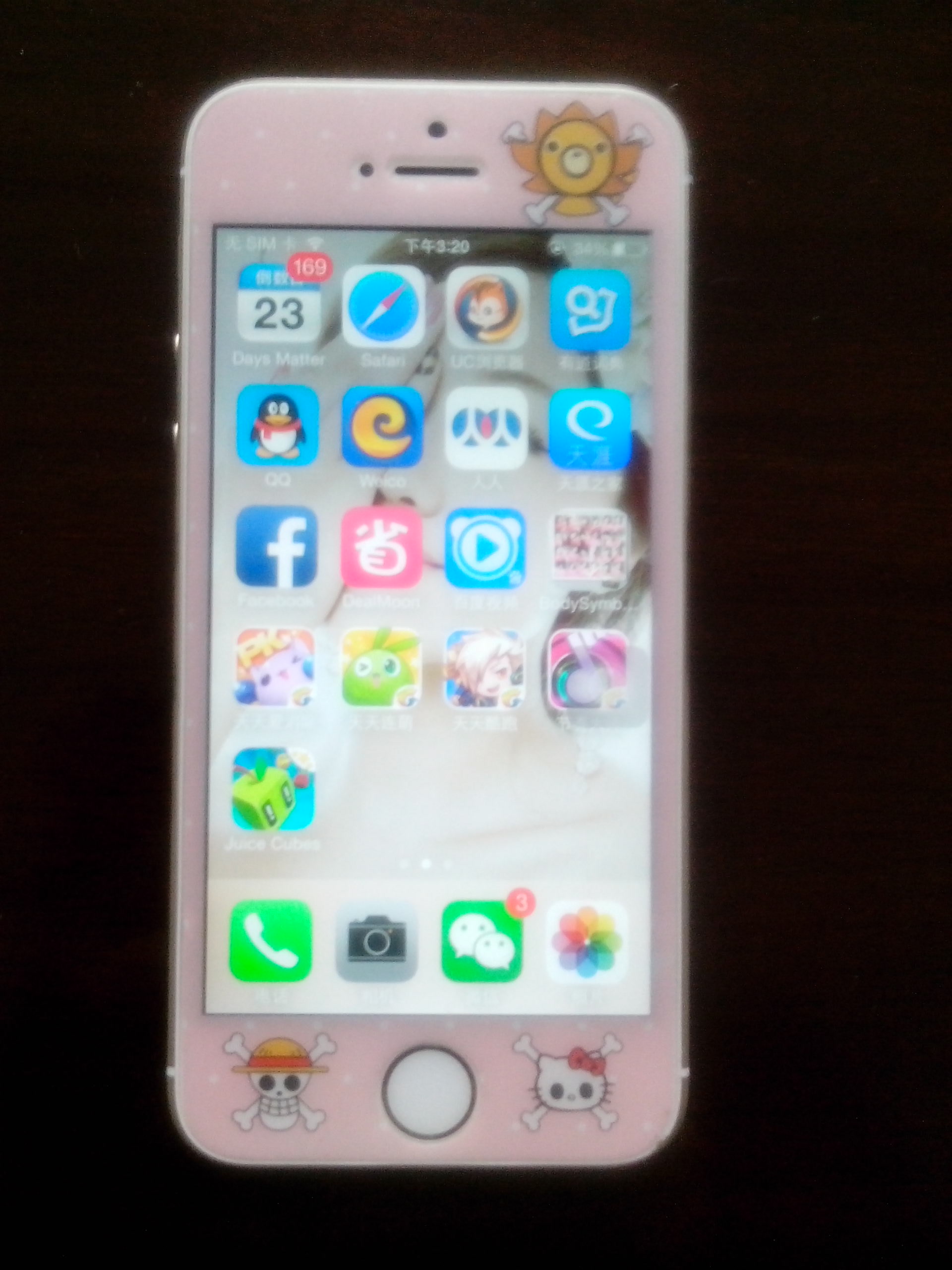 IPHONEME307LL/A