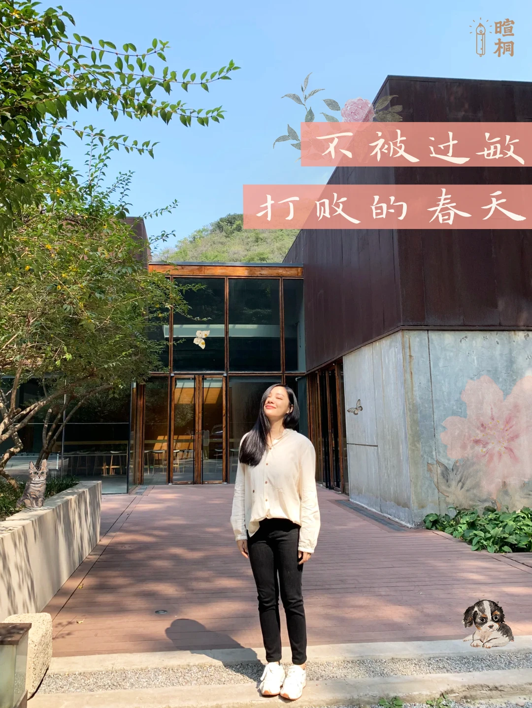ͼƬ2.png