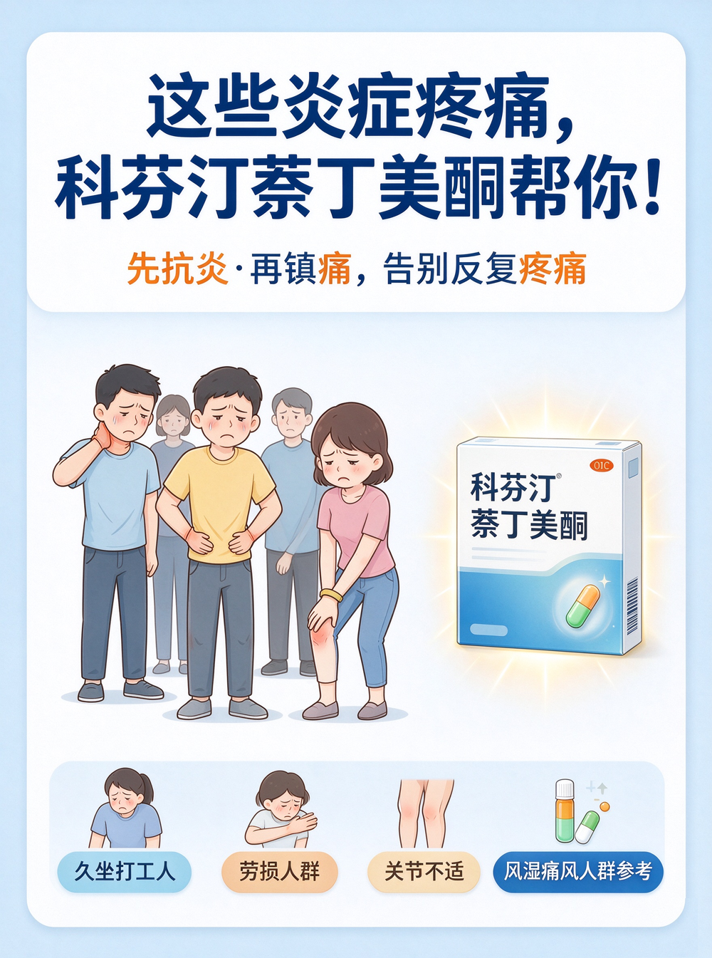 ����7����������ͼ1.png
